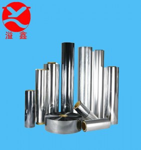 cpp metalizado fabricante de película de plástico